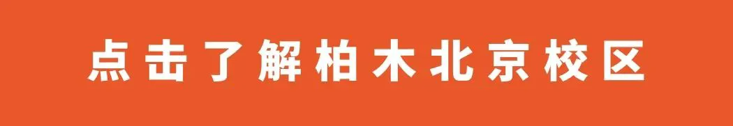 篮球每周训练计划怎么写的_2