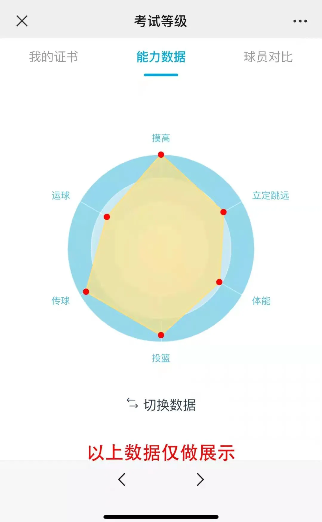 _2