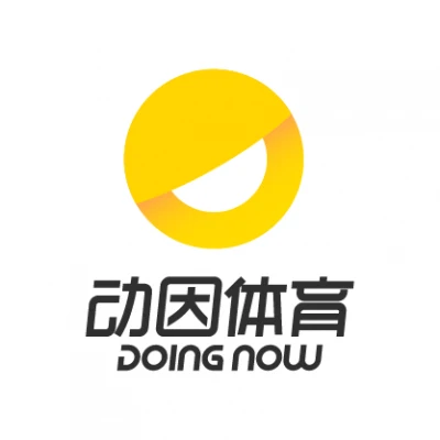 篮球训练器具_2