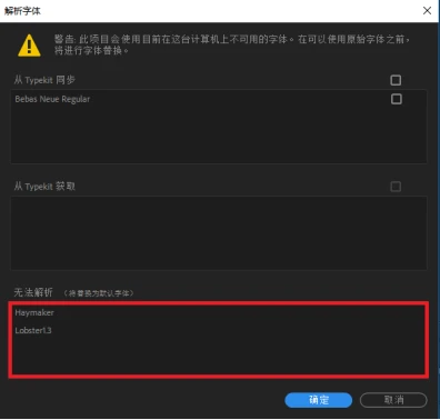 篮球课训练教案_0